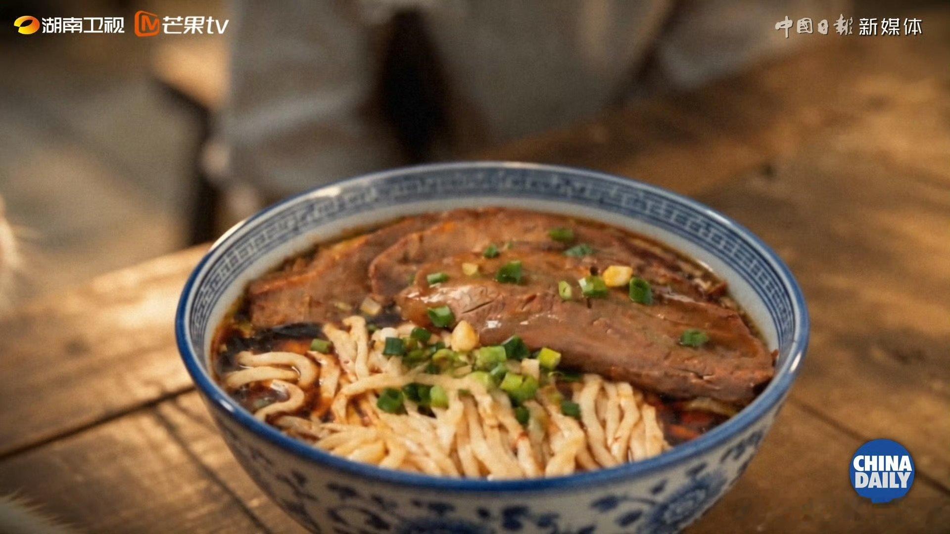 中秋团圆34碗面一碗不能少孙小圣一碗面吃出中秋团圆味后西游记 记忆会慢慢褪色，但