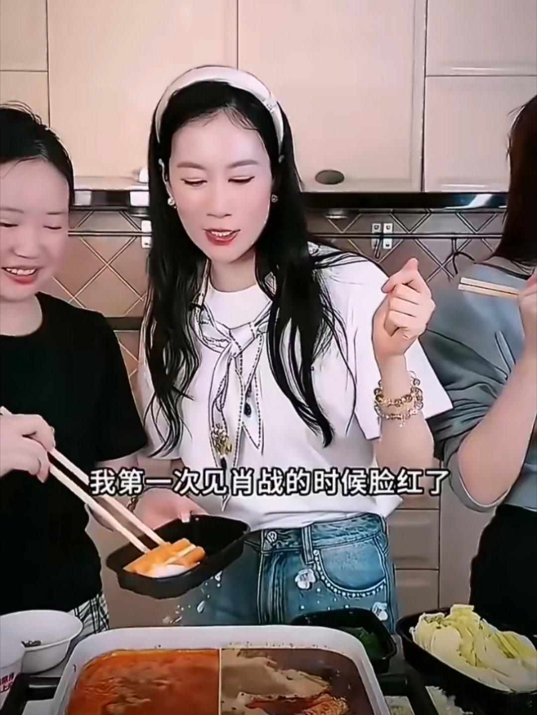 温峥嵘第一次见肖战的时候脸红了肖战的脸就是权威二字的代表🤲🏻🤤 长得太周正