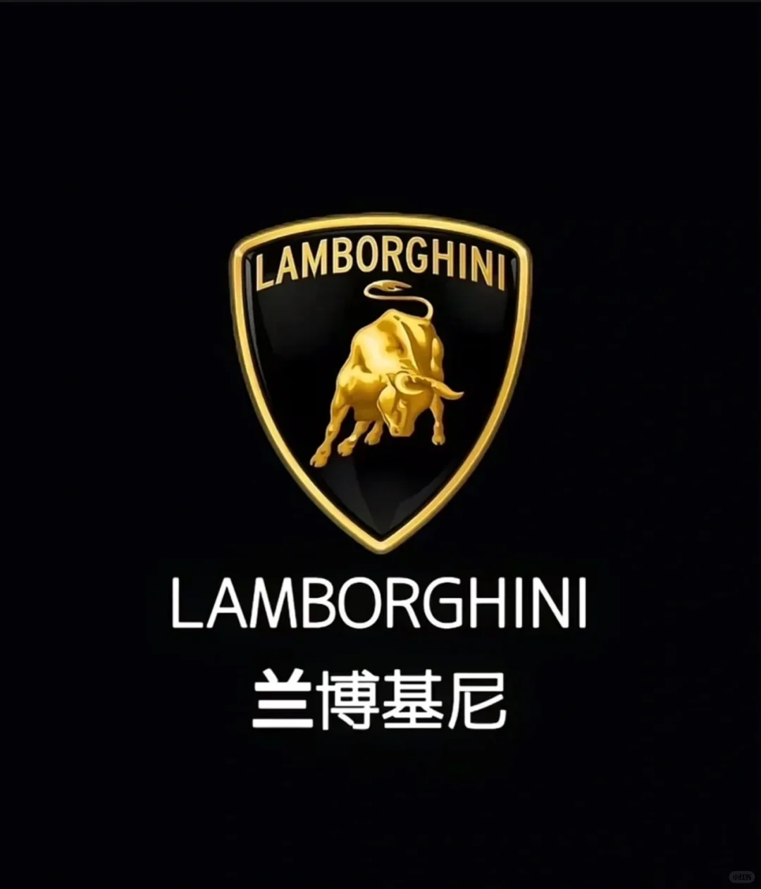 兰博基尼系例，你最喜欢那一款