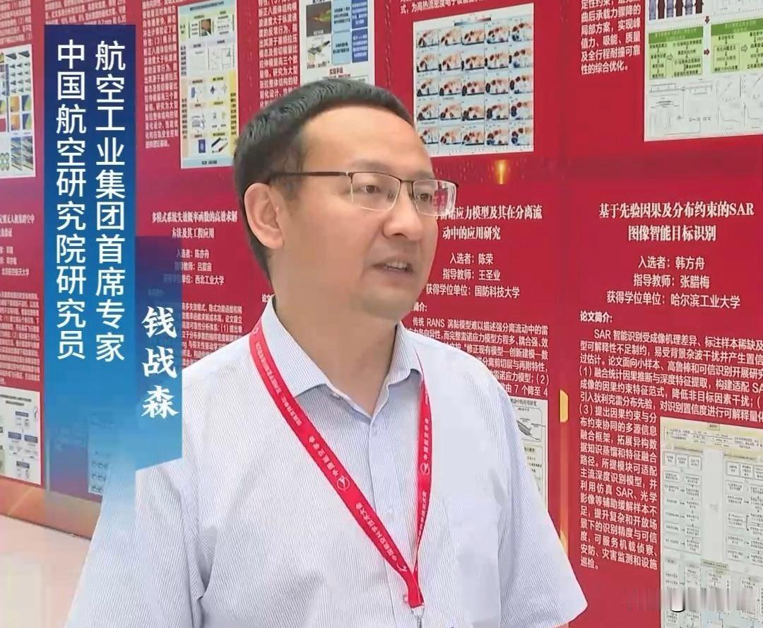 北京飞上海半小时？超音速客机，离我们还有多远

当不少人还在为航班延误焦躁时，航