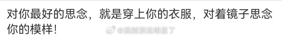 有时候真的会被笑疯 ​​​