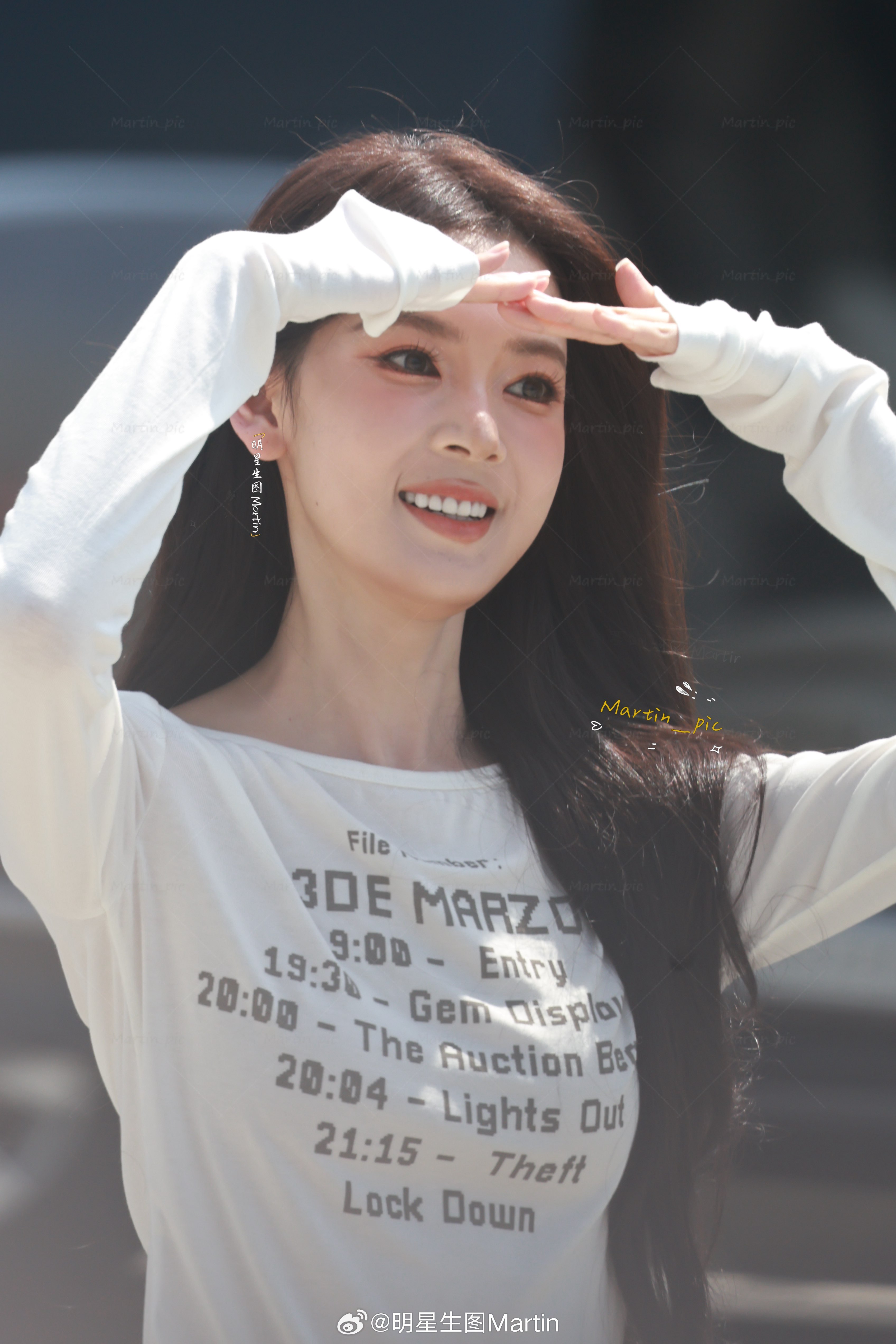 陈瑶陈瑶乘风2026乘风2026 陈瑶 260401浪姐排练上下班生图~怼脸的快