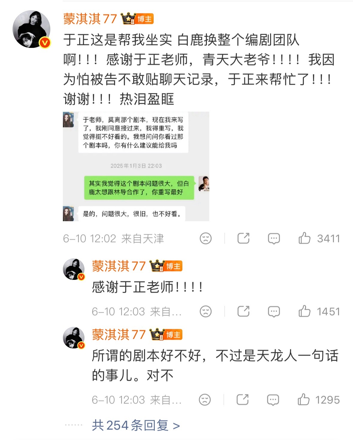 哈哈哈哈哈哈哈哈哈哈哈哈哈哈哈哈哈哈哈哈哈哈哈哈哈哈哈哈 