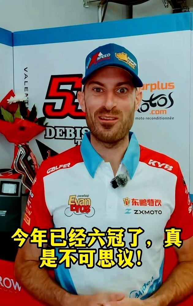 水温报警，动力骤降，对手编队堵截，这比赛还怎么玩？

西班牙40度高温，赛车被规