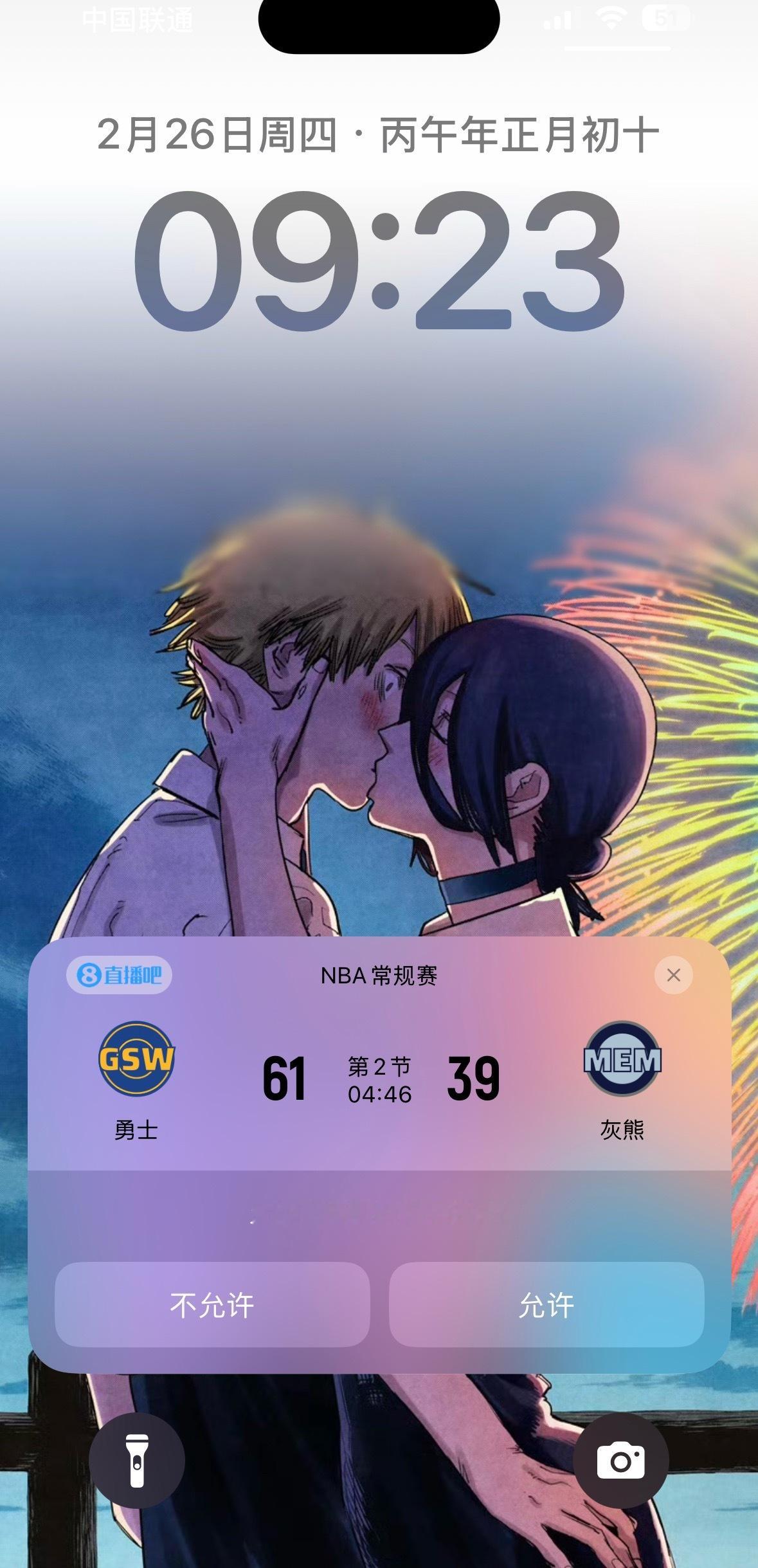 打花了  勇士领先21分 ～ 勇士vs灰熊