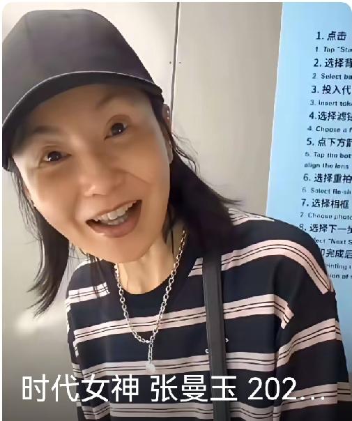 曾经的女神张曼玉，竟然都62岁了，年轻的时候是真美，风情万种，年纪大了太瘦了更显