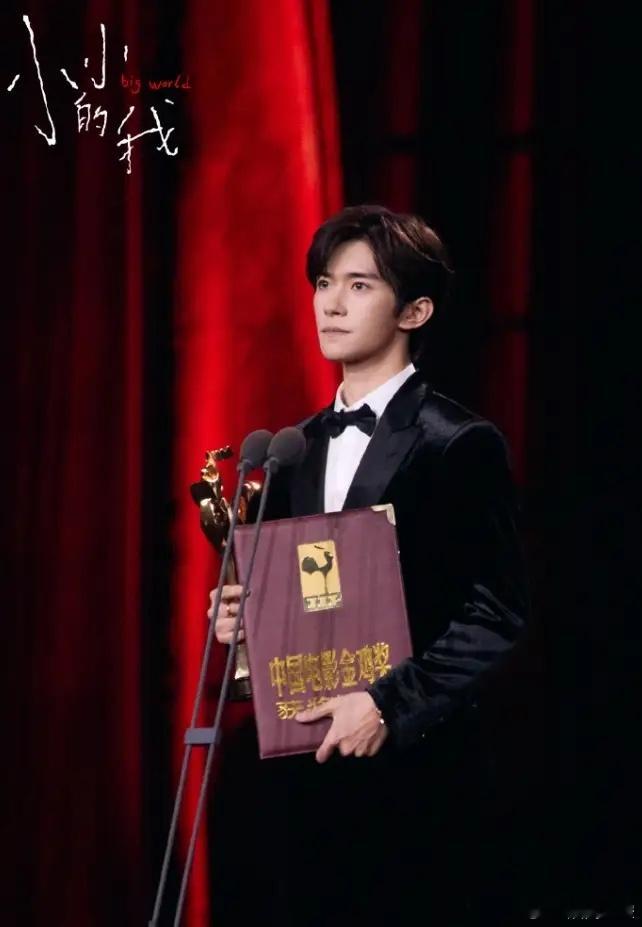 易烊千玺在电影上基本无短板了拿下金鸡奖，演技受到业内认可，票房也早就突破200亿