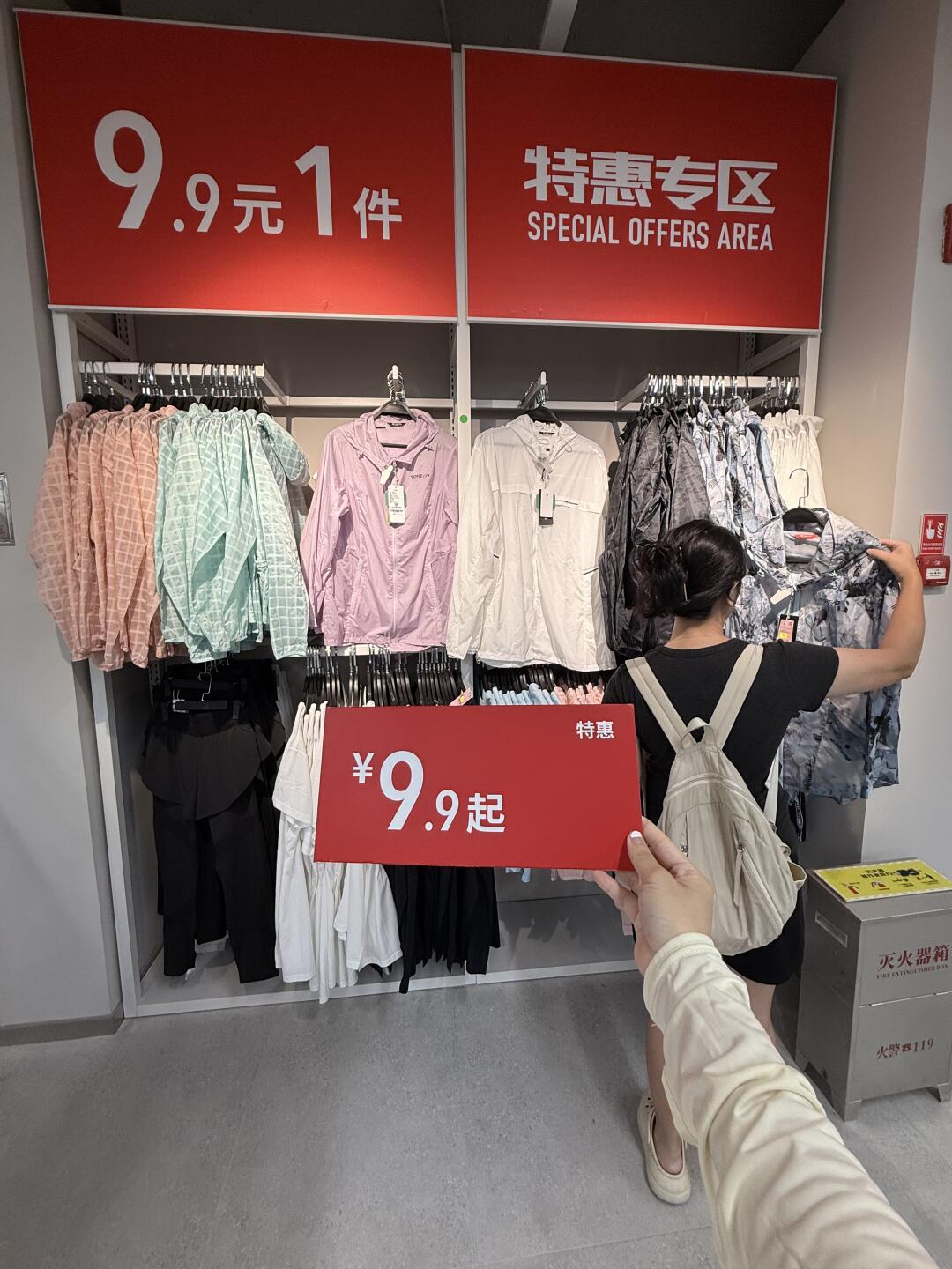 深圳！！开了！！！简直颠覆了我的消费观啊