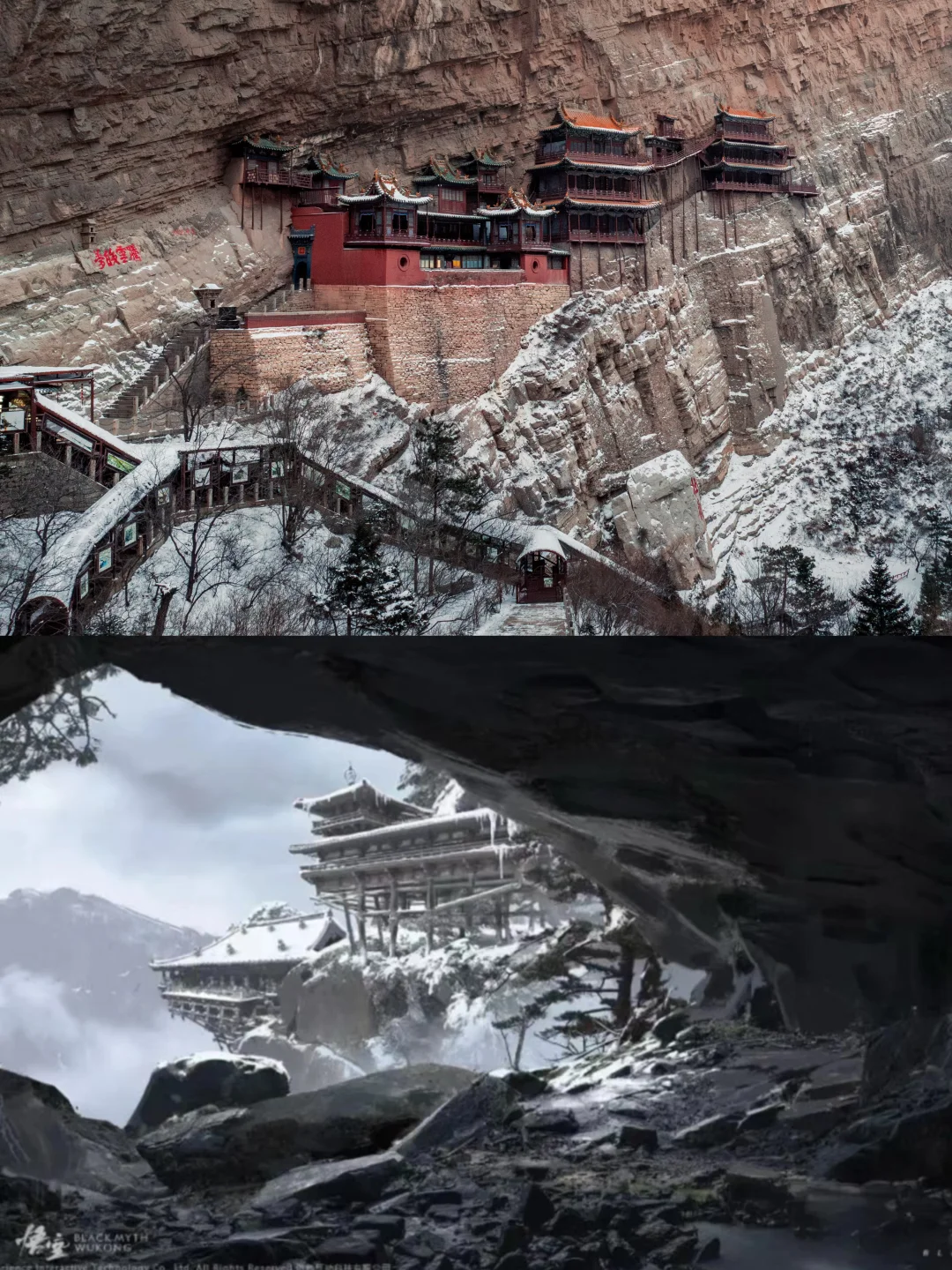 后悔才来山西😭《黑神话悟空》取景地有多绝‼️