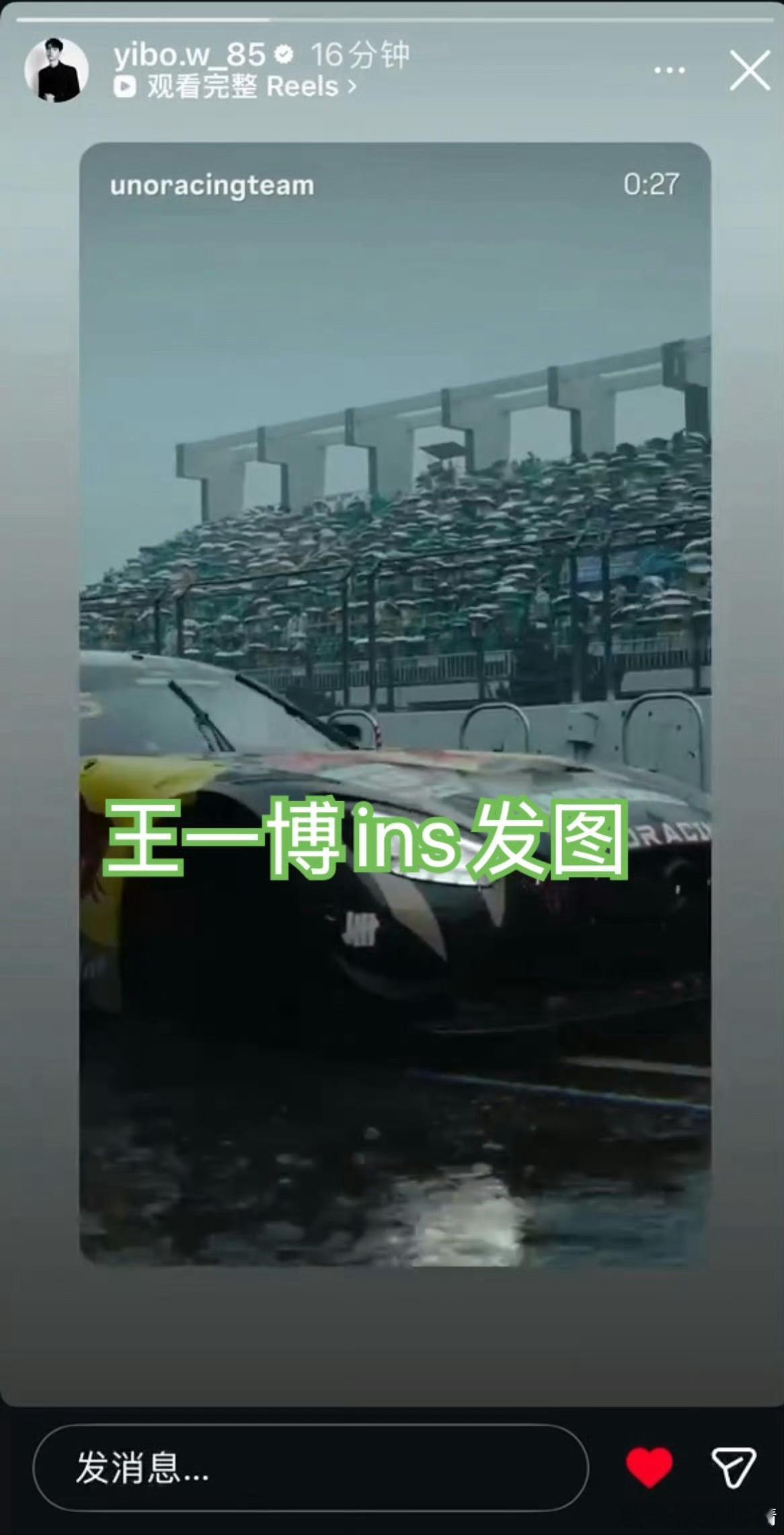 这是什么意思？ 