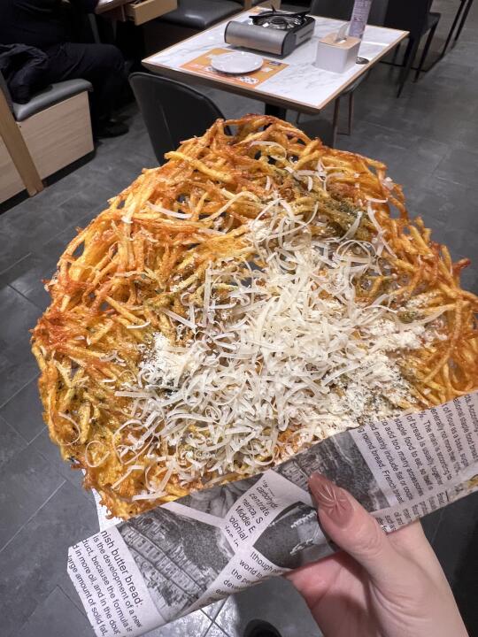 沈阳这个！！叫啥啊！！好吃亖了😭……