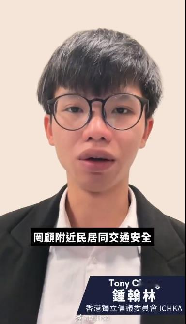 这个港毒，标准唐氏脸，明显的越南种 