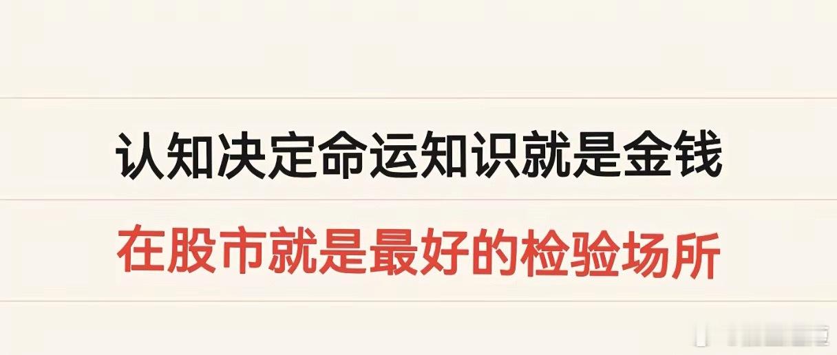 我看还有网友问锂矿产业值不值得，如果是我的铁粉，还在问这么无知的问题，我会毫不犹