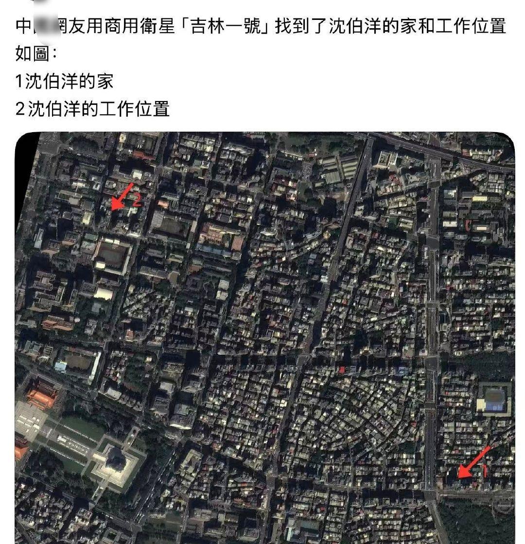 新年伊始，民进党当局就向大陆提出无理要求！

看来，2025年最后几天的围岛军演