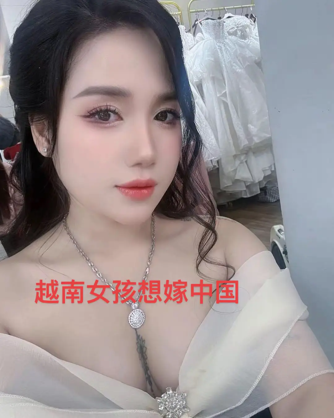 这么诚实的女人不好找