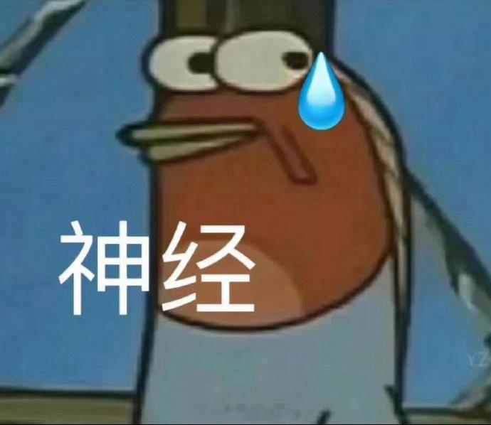 我有以下的话想说 