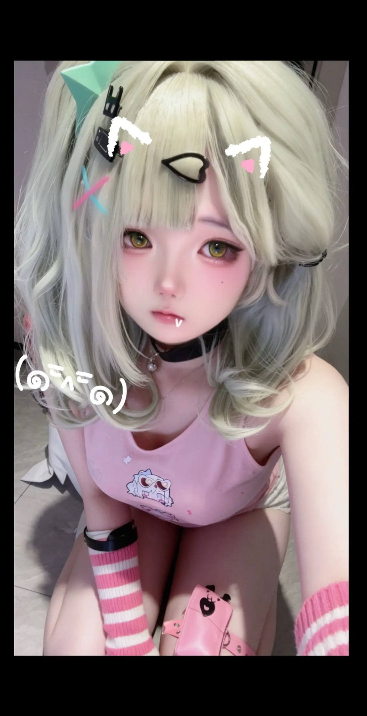 喜欢你的笨。
