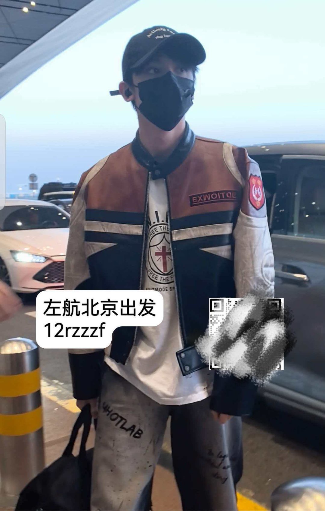 我开始脑补公路文 
