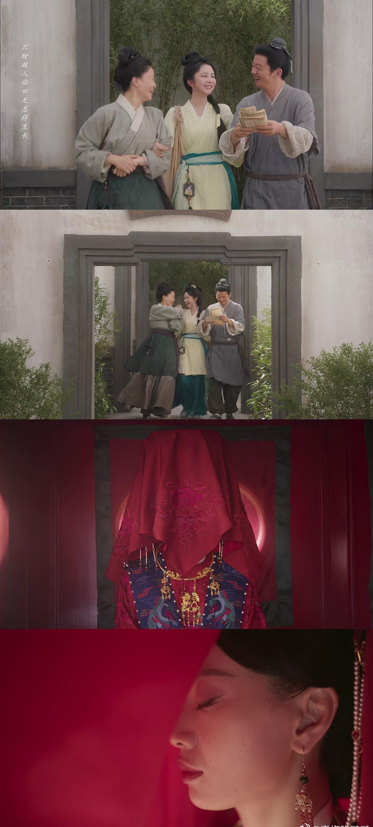 又想夸兰香如故的导演了咋整，咋这么会拍呢，一边是自由一边是牢笼[赞] ​​​