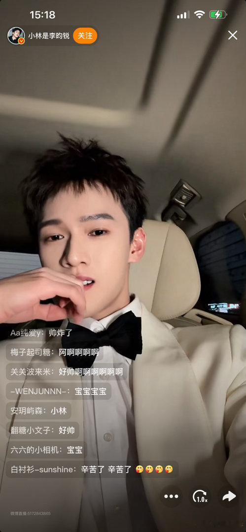 李昀锐男模爆改男大谁懂啊！李昀锐这波直接从温润公子爆改清爽男大！健身后肌肉线条超