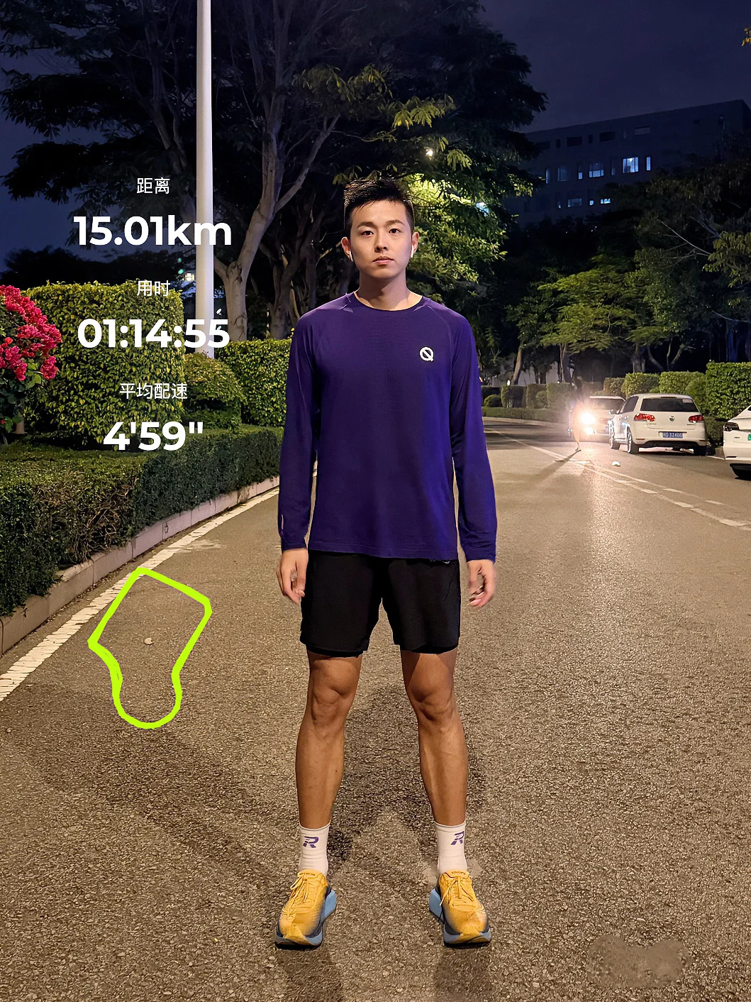 15k | 知不足而奋进 望远山而前行