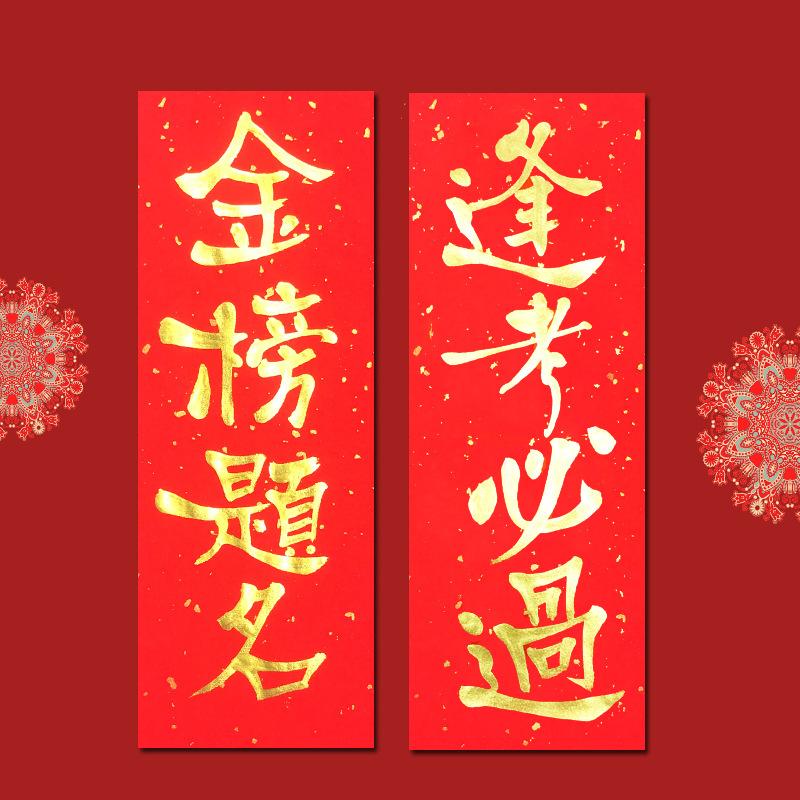 江门广雅中学高考成绩突出，物理类几人过680分。
      江门广雅考生伍丁睿