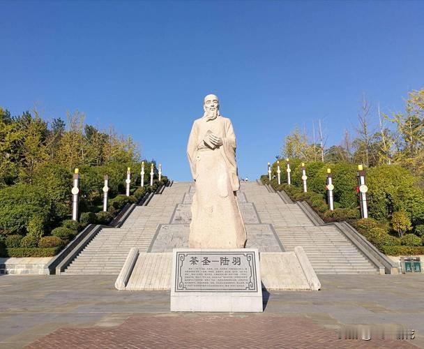 国庆长假回了趟天门，这座城市给我超多惊喜。天门历史文化厚重多元，石家河文化、陆羽