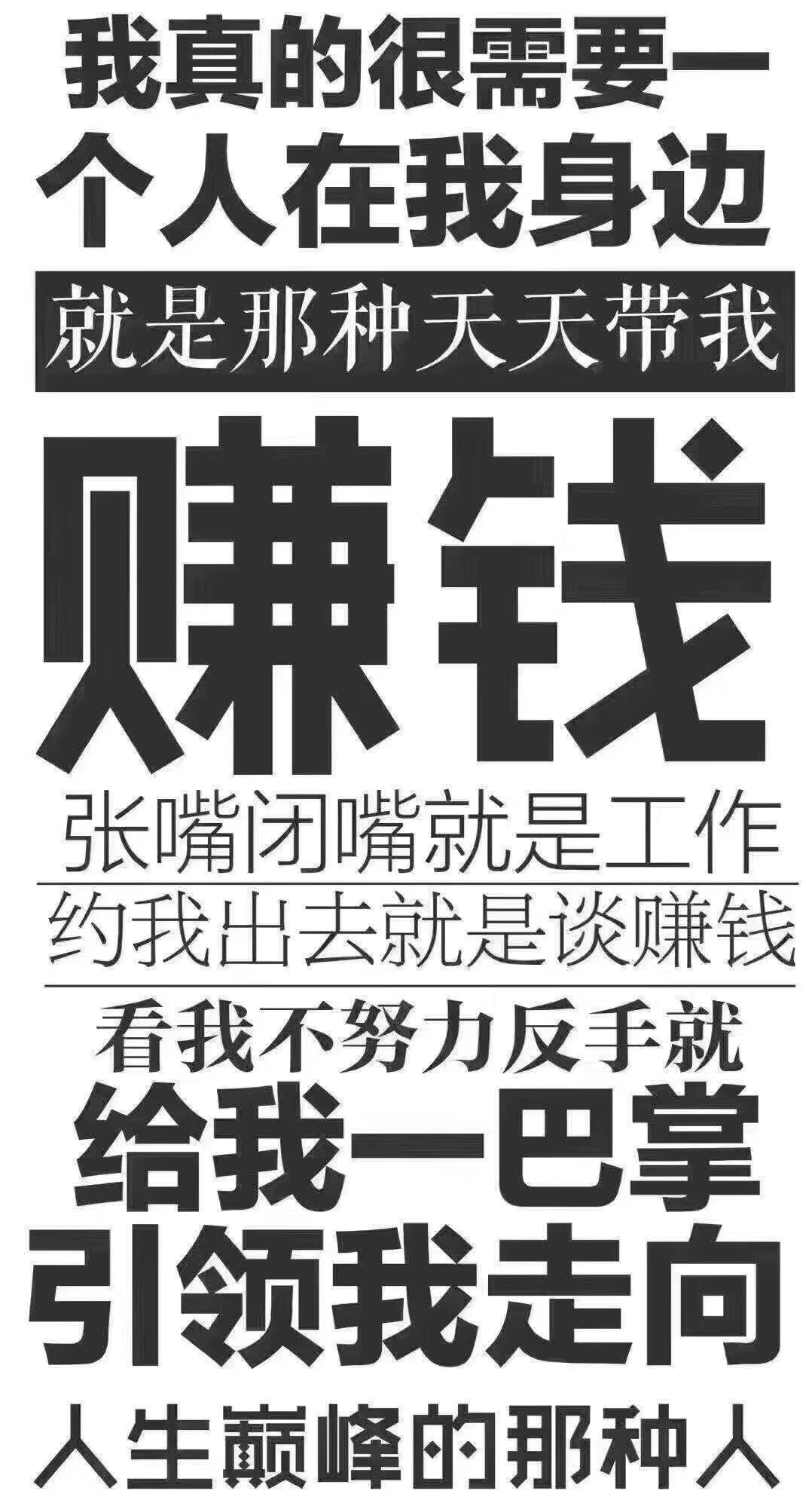 转眼又到了公司全员要做半年业绩汇报的时候了，今晚跟我老板做one one rev