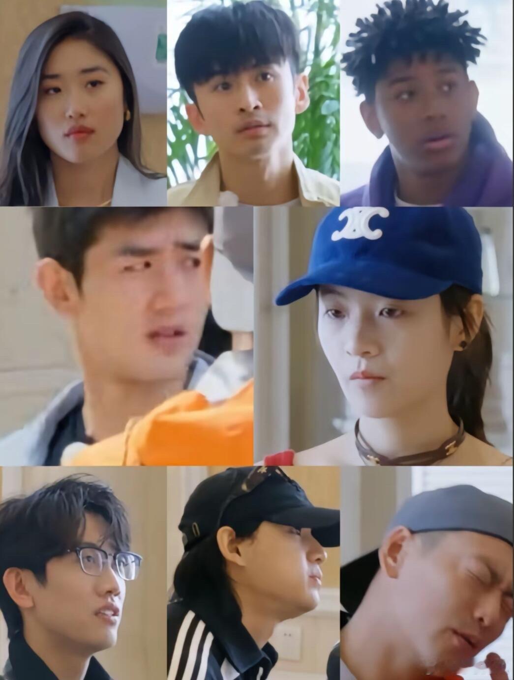 一个人的质问，七个人的不解，哈哈哈李庚希说了一堆莫名其妙的话后，其他人表情演我。