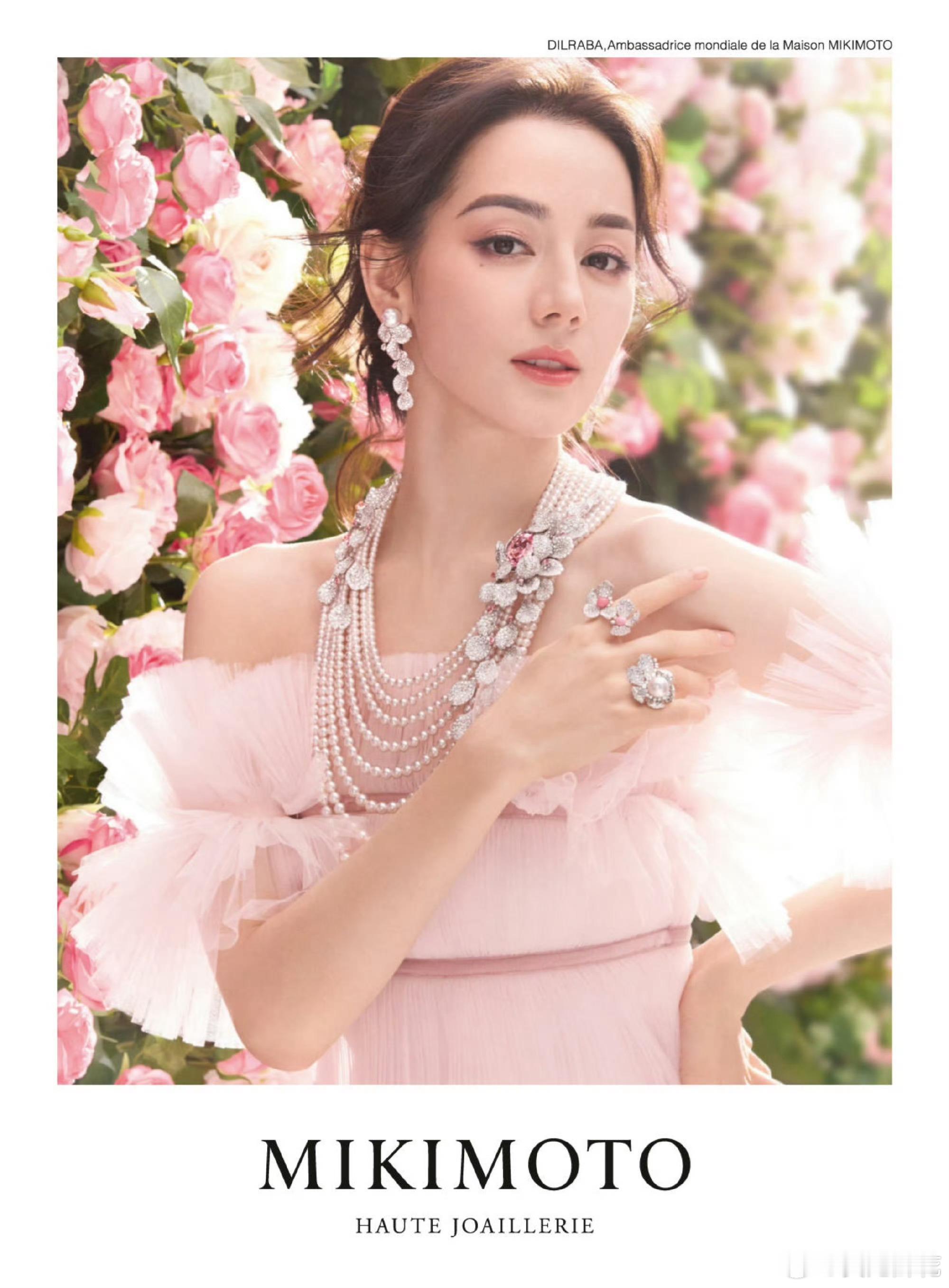AD Campaign｜Mikimoto Les Pétales High Je