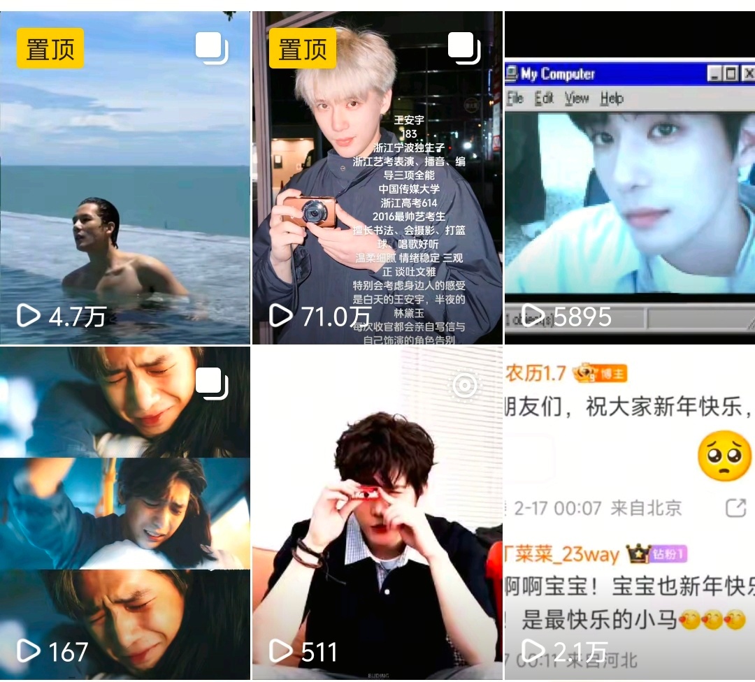 🫘 你继续 就这么气我吧 随便一发5000+了好吧 其实也蛮开心的 毕竟限流俩