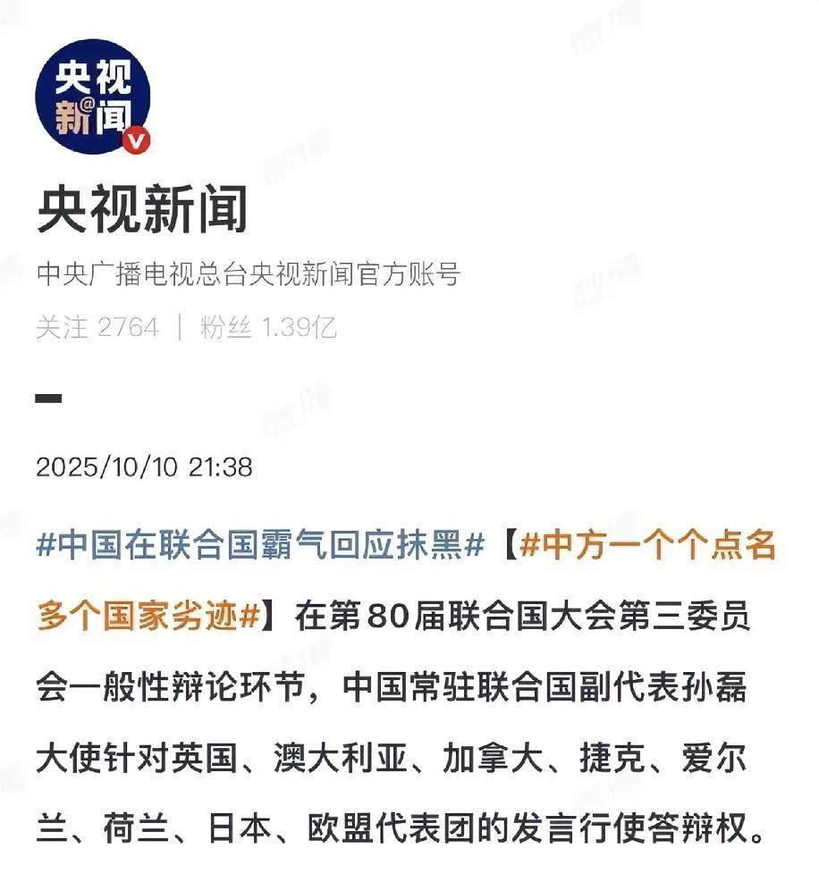 底气足，不玩了！中国开始掀桌子了！
我昨晚半夜匆忙写了中美开干的突发新闻，但还是