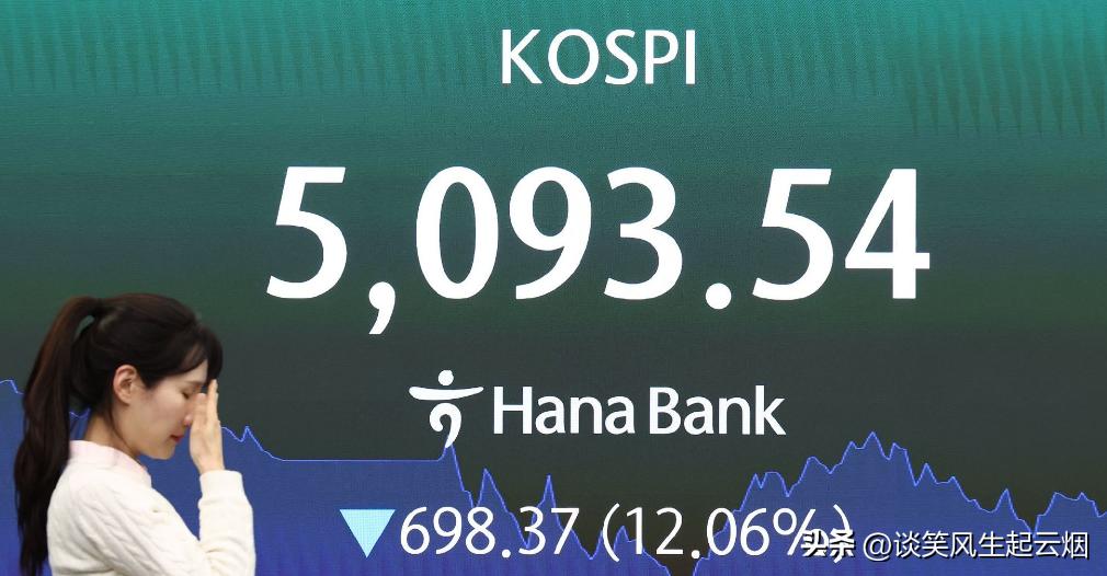 韩国股市出现下跌情况！

就在二月中下旬，韩国股市突破6000点大关，整个股市一