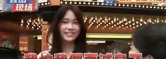 不知道大家发现没，自从定性台湾省后，台湾街访节目就出现一个很有趣的现象。几年前支