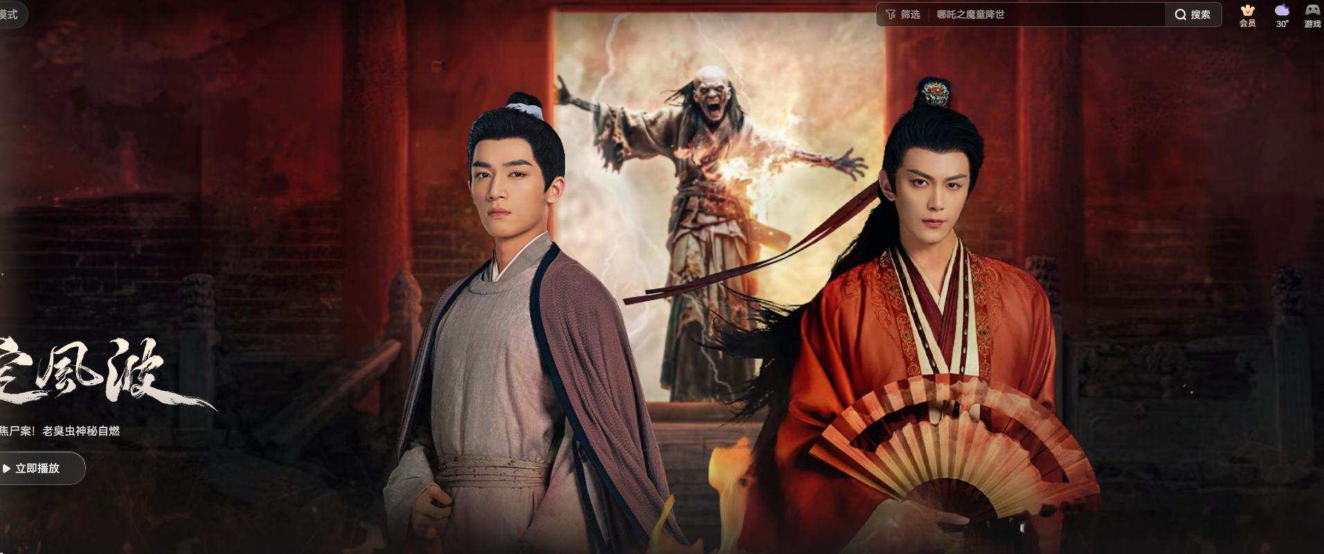 这…..不带女主上桌了[笑cry] ​​​