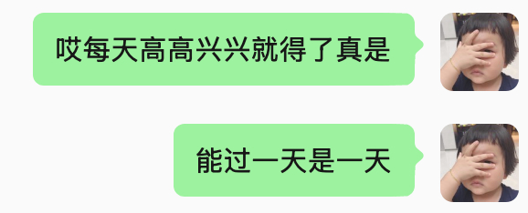 印度60多度？一天死3k人？昨天看到这个消息我跟小陈说