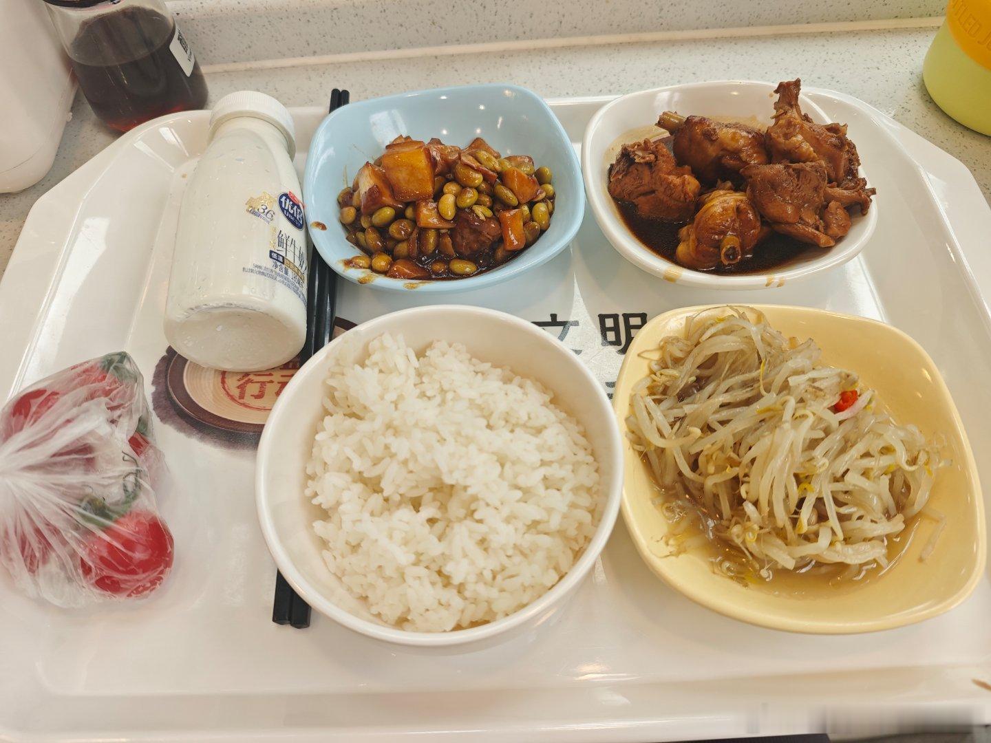 奢侈一把，今天吃了3个菜