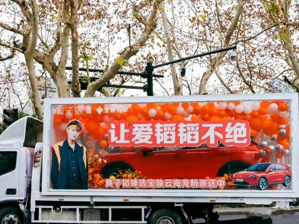 抽中黄子韬车女子回应是否有黑幕 清者自清，浊者自浊。这种事真的很难说，只能说现在
