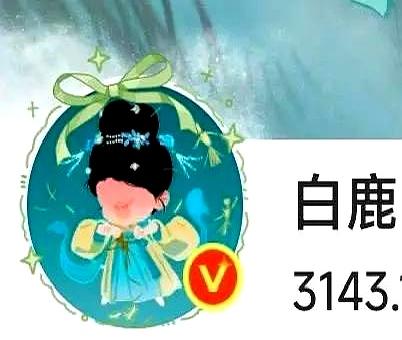 一张头像，真能把风波压下去吗？
白鹿这波操作，明显还是没沉住气，直接把头像换成了