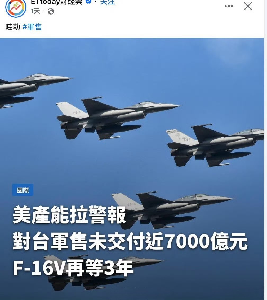 三年？我觉得十年都不一定能行