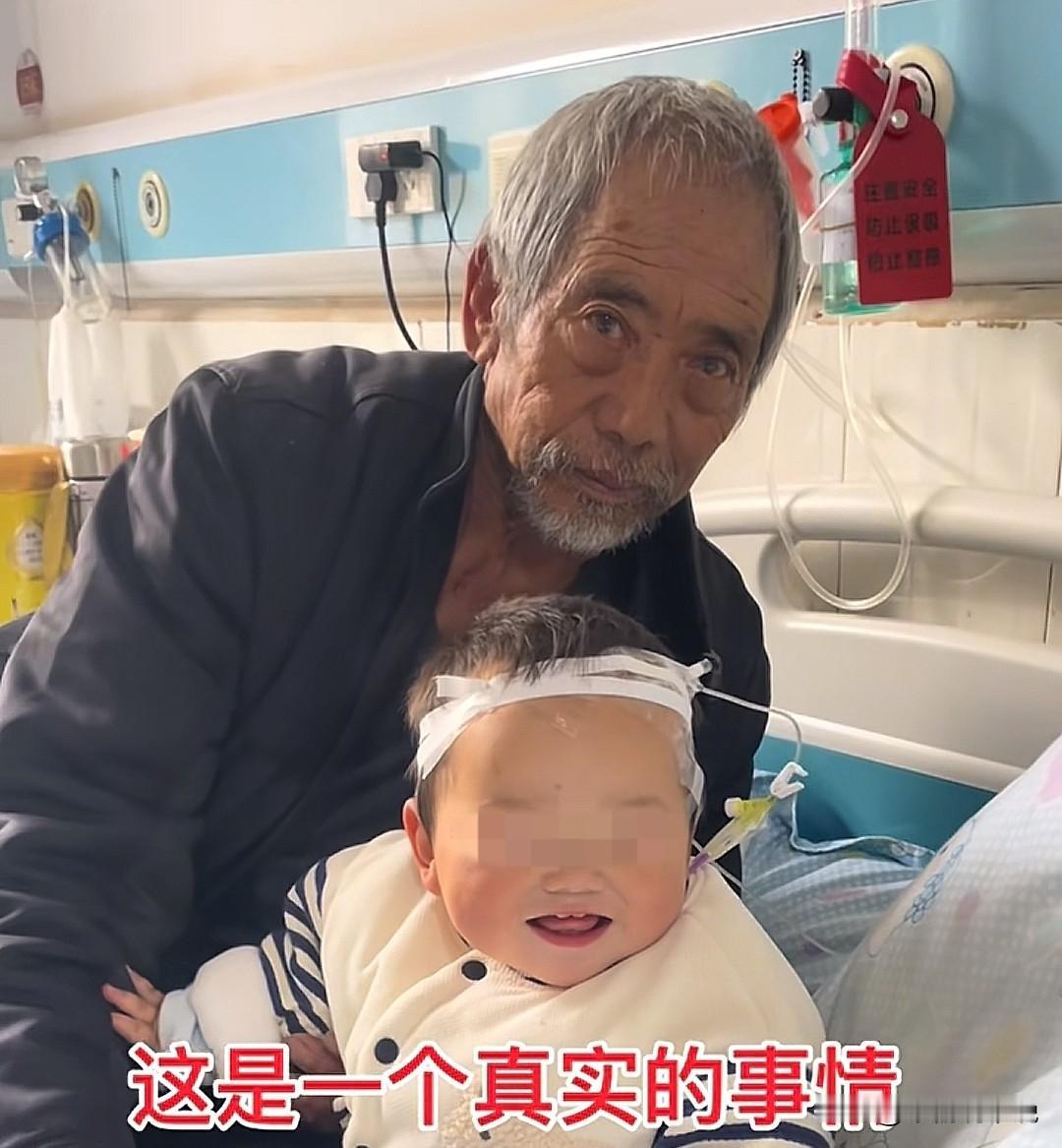 这一幕真是狠狠打了某某字会的脸啊！起因是昆明一位博主带孩子在医院看病的时候，发现