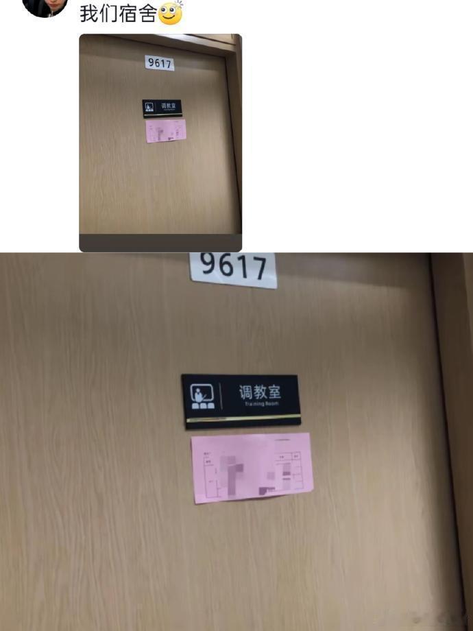 宿管阿姨疑似失去了所有的力气和手段  