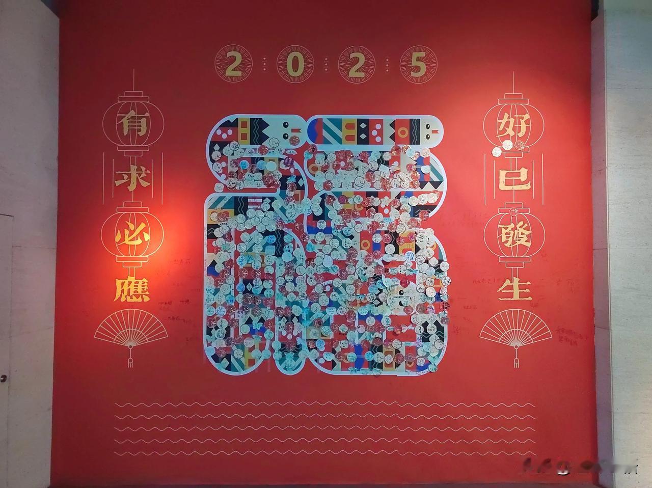 巳岁墨香（七）
——甲骨文诗词展