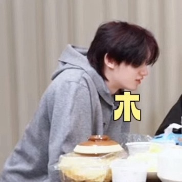 小呆呆🤏🏻 