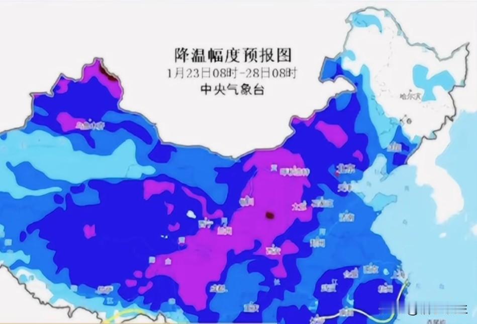 2026年首场大范围寒潮正席卷中东部，将带来入冬以来最强雨雪冰冻天气。这场寒潮不