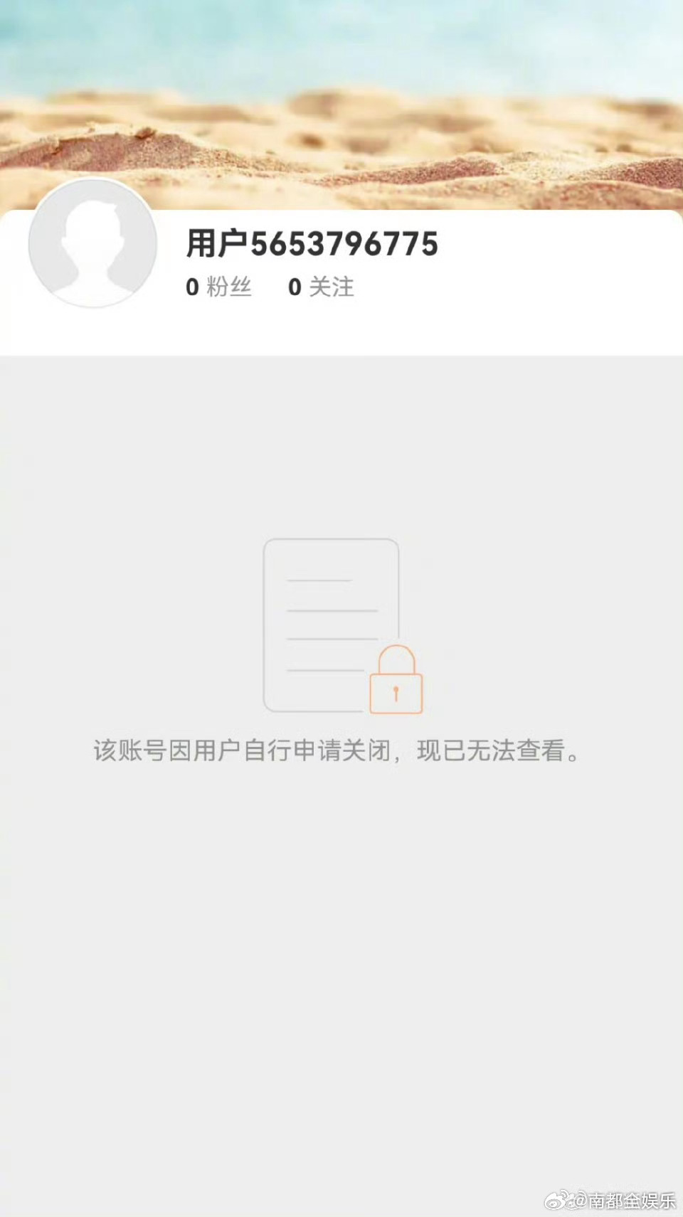 赵露思注销微博赵露思微博已注销今日，赵露思原微博账号显示已注销，“该账号因用户自