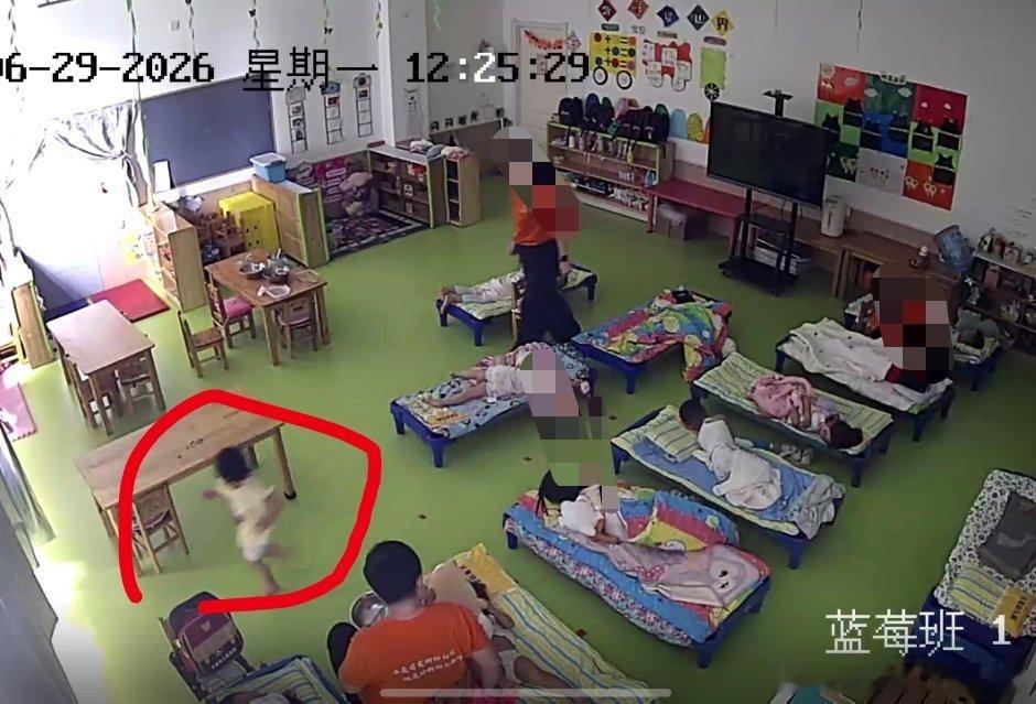 对嗖嗖嗖就跑了 