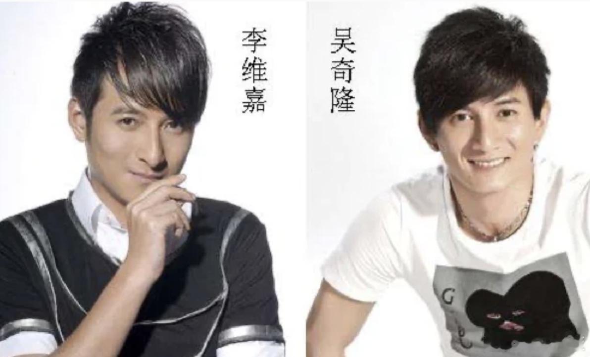 吴奇隆可以去cos维嘉了 这谁能分得清！网友工作时偶遇吴奇隆，评论区都在问这是维