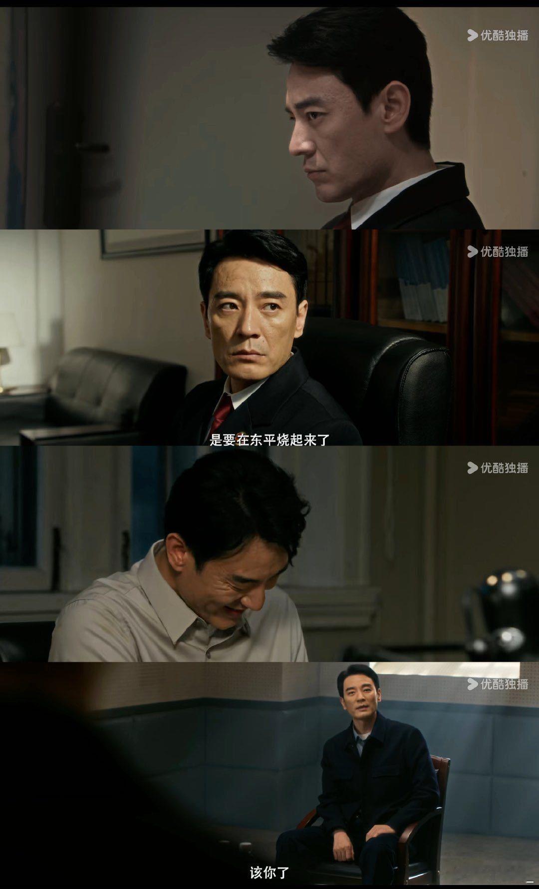 李光洁这台词功底吵架刚好李光洁在《以法之名》里吵架也太绝了！语速快得像开了2倍速