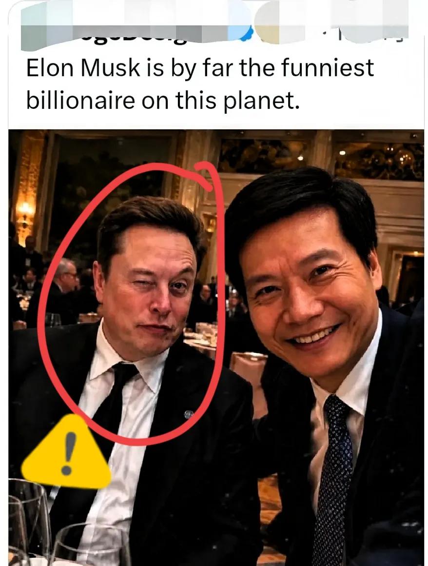 马斯克依旧记着雷军，特意出面回应宴会同框合影一事，发言风格一如既往简洁随性，只晒